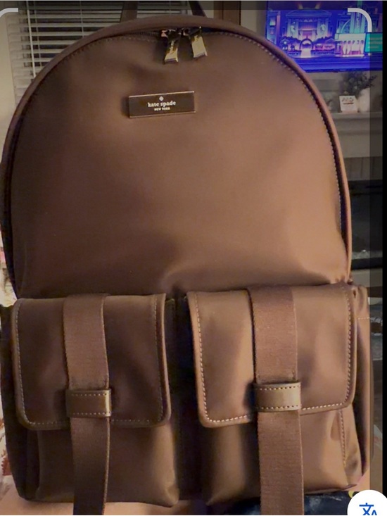 Kate Spade Large Cargo Nylon Backpack